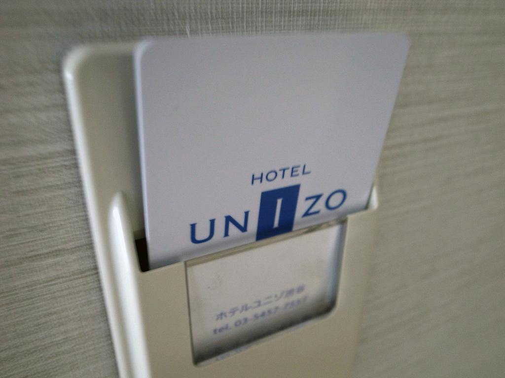 Hotel Unizo Tokyo Shibuya Extérieur photo